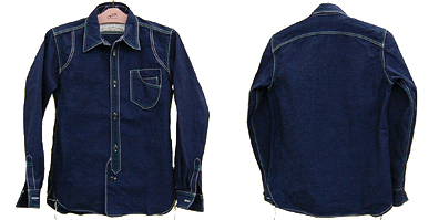 sda_blue_wkshrt_web3